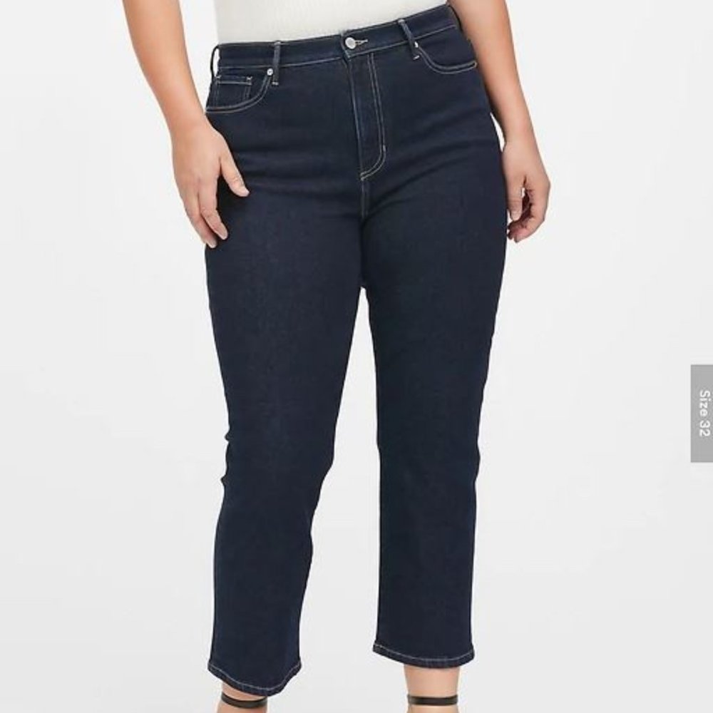 Banana Republic High-Rise Straight-Fit Ankle Jean